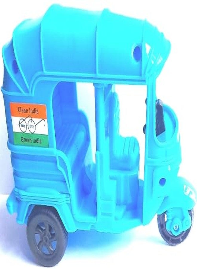CSPARK BAND Push and Go Run Fast Auto Rickshaw Toy for Kids(Multicolor) Made in India - Image 1